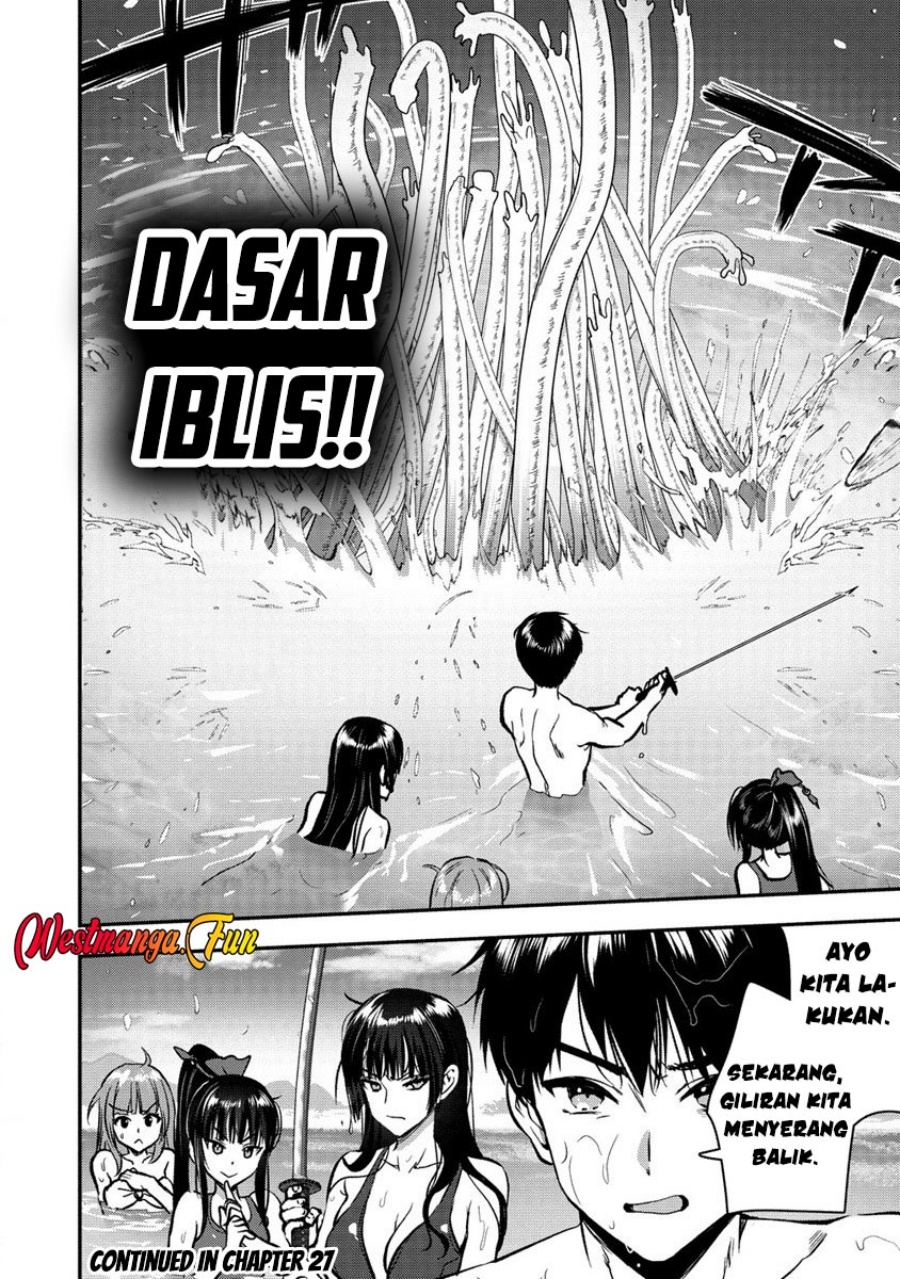 Makenshi no Maken Niyoru Maken no Tame no Harem Life Chapter 26.2 fix Gambar 18