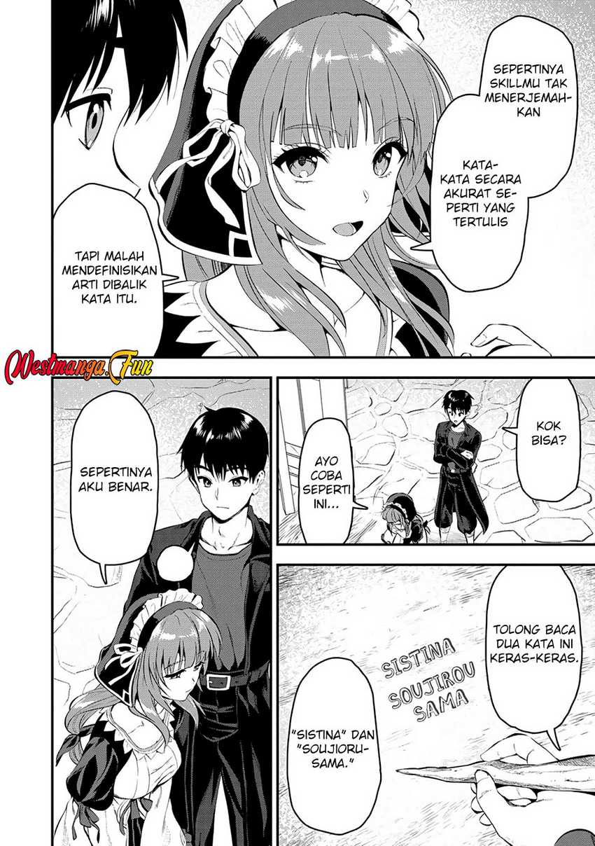Makenshi no Maken Niyoru Maken no Tame no Harem Life Chapter 28 Gambar 29