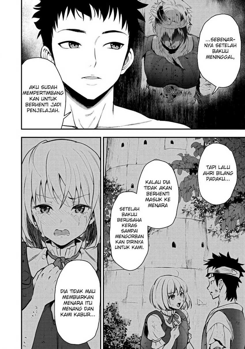 Makenshi no Maken Niyoru Maken no Tame no Harem Life Chapter 29 Gambar 10