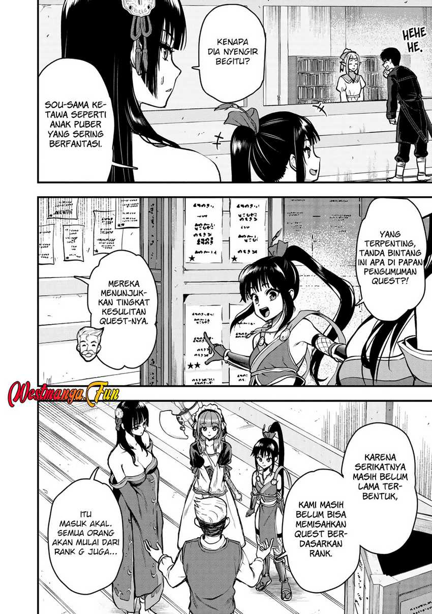 Makenshi no Maken Niyoru Maken no Tame no Harem Life Chapter 30 Gambar 21