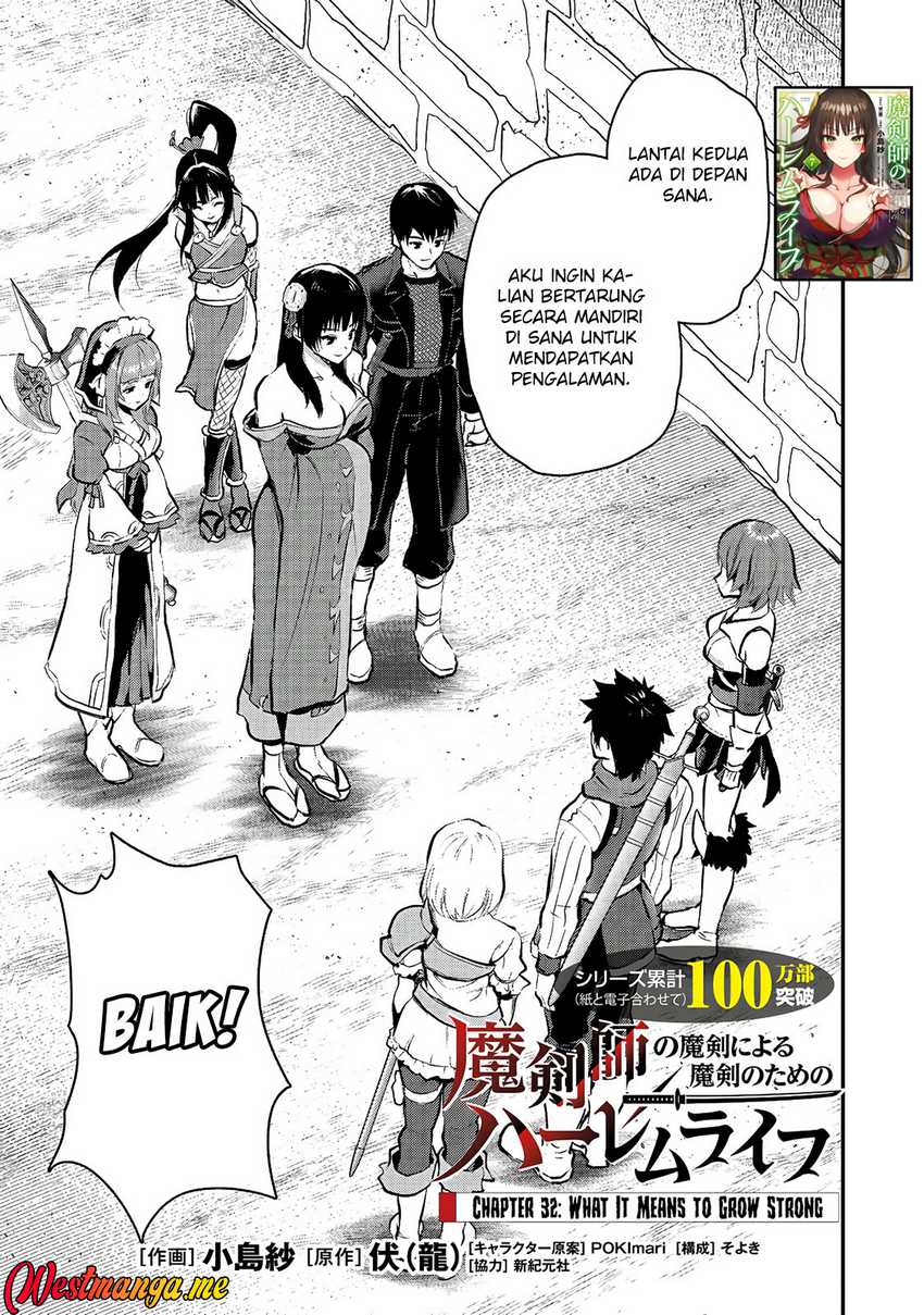 Makenshi no Maken Niyoru Maken no Tame no Harem Life Chapter 32 Gambar 2