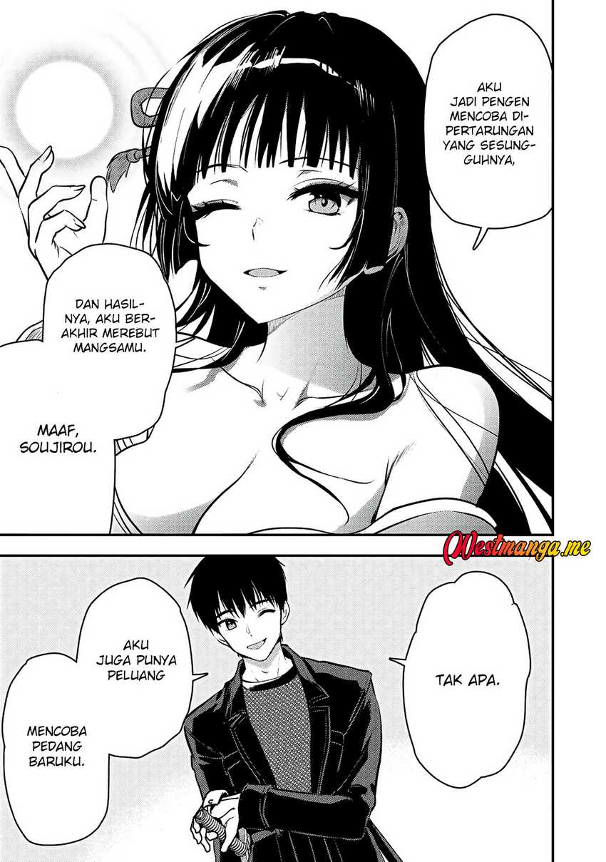 Makenshi no Maken Niyoru Maken no Tame no Harem Life Chapter 32 Gambar 32