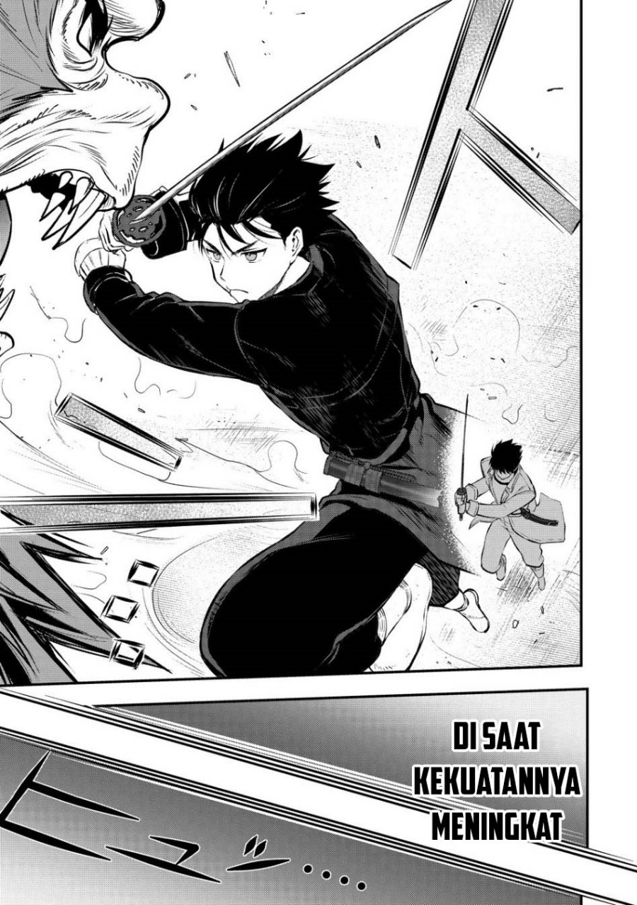 Makenshi no Maken Niyoru Maken no Tame no Harem Life Chapter 33 Gambar 5