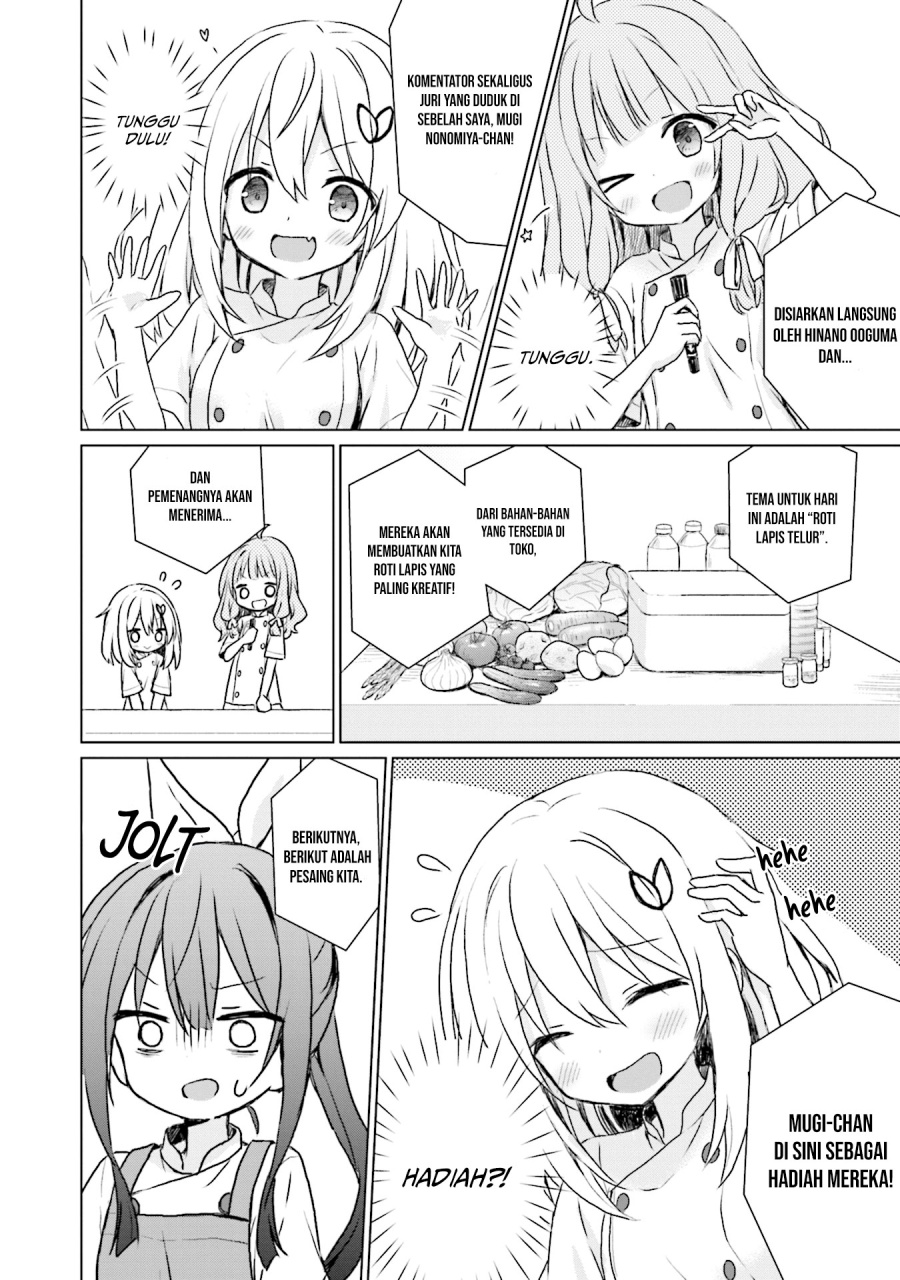 Makigama no Pandora Chapter 06 Gambar 4
