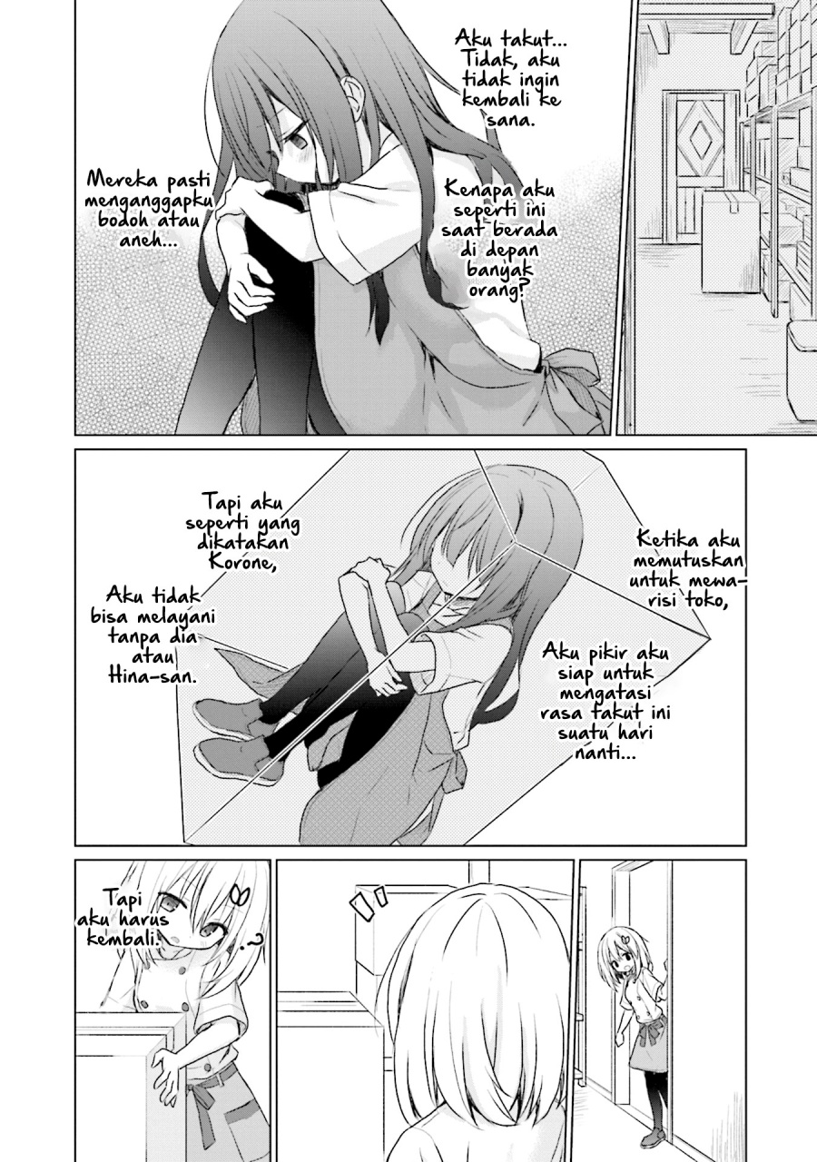 Makigama no Pandora Chapter 06 Gambar 12