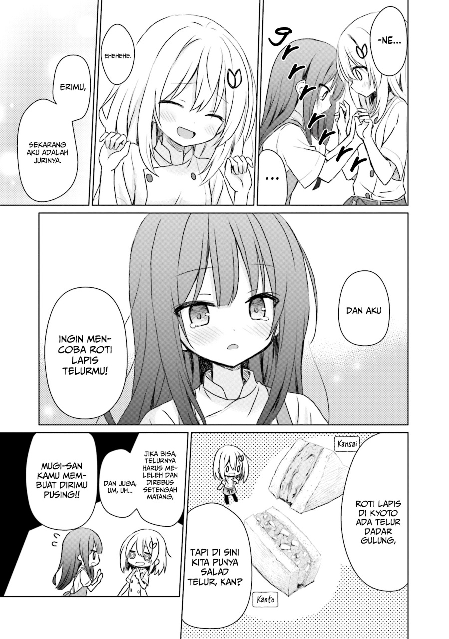 Makigama no Pandora Chapter 06 Gambar 17