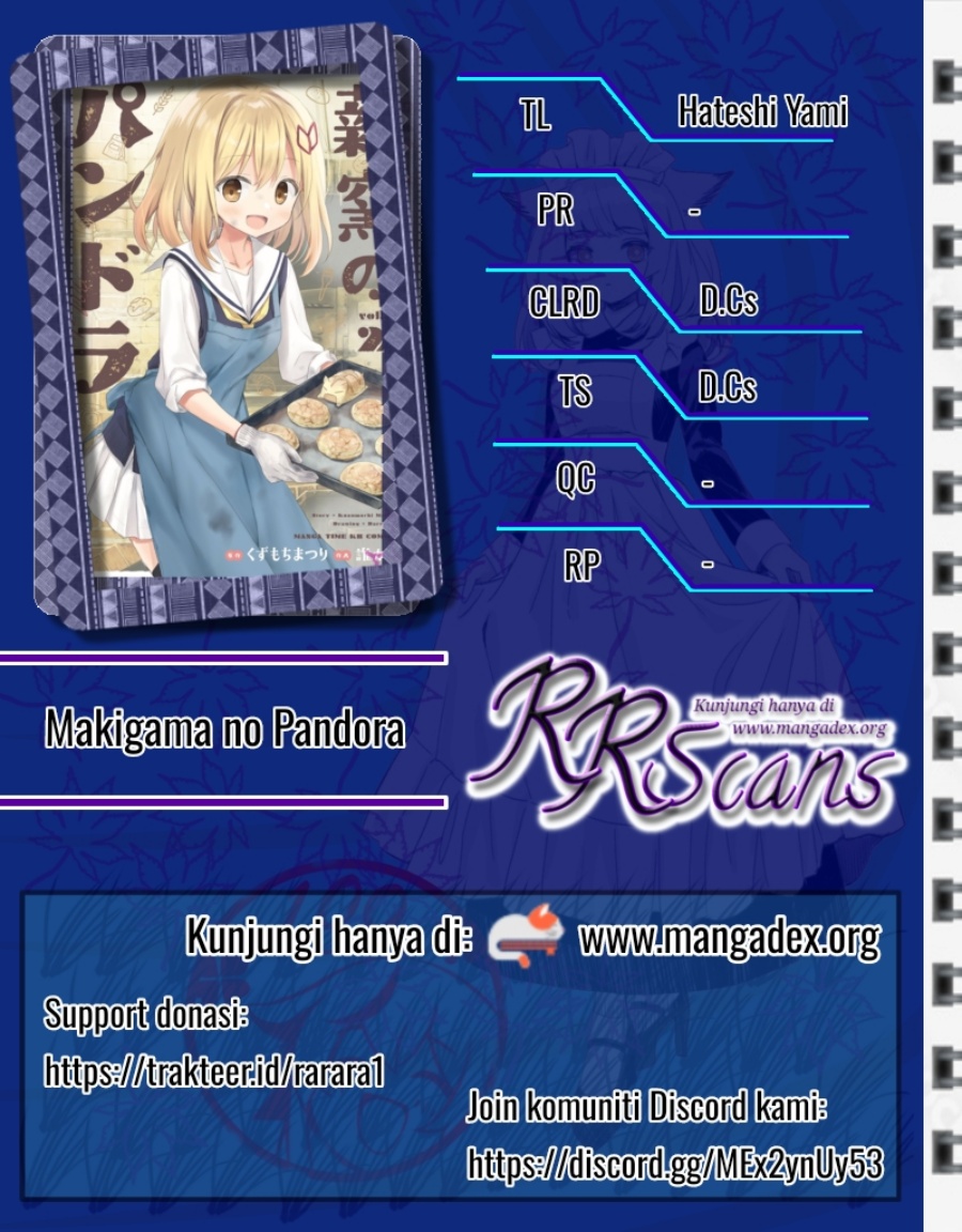Makigama no Pandora Chapter 07 Gambar 1