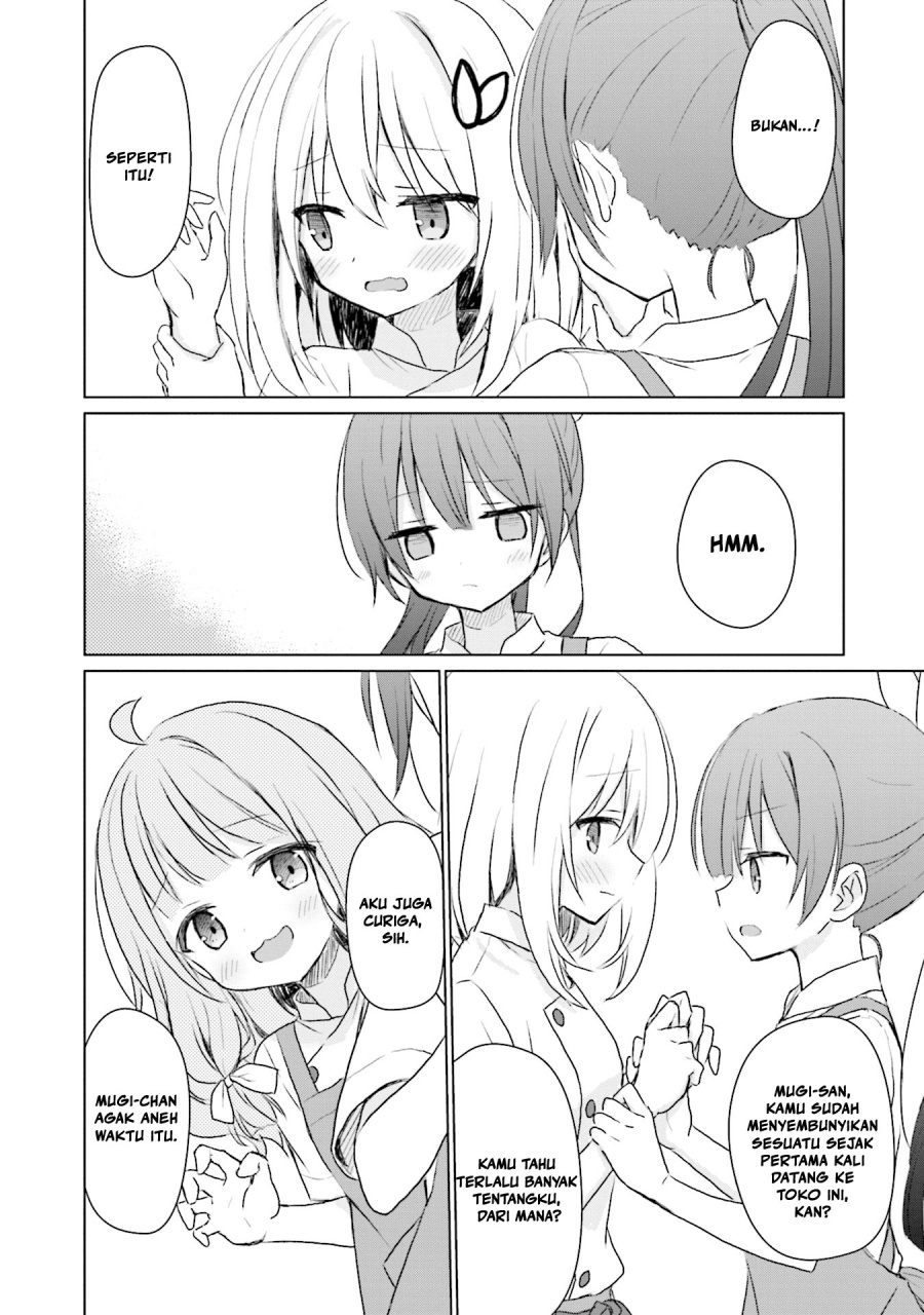 Makigama no Pandora Chapter 07 Gambar 17