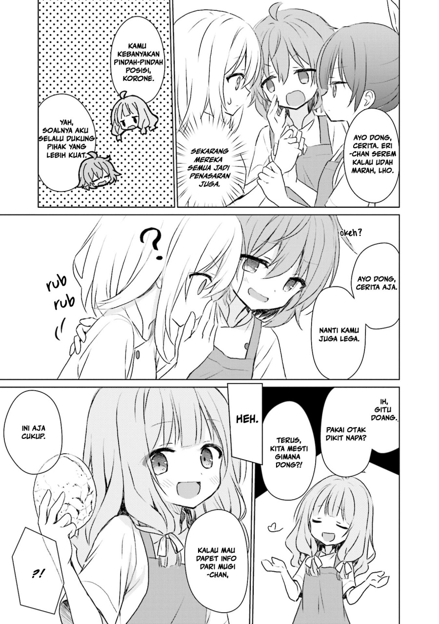 Makigama no Pandora Chapter 07 Gambar 18