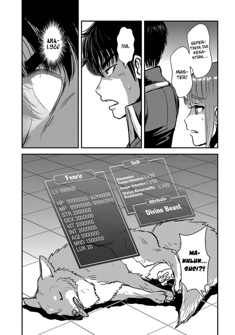 Makikomarete Isekai Teni suru Yatsu wa, Taitei Cheat Chapter 54 Gambar 5