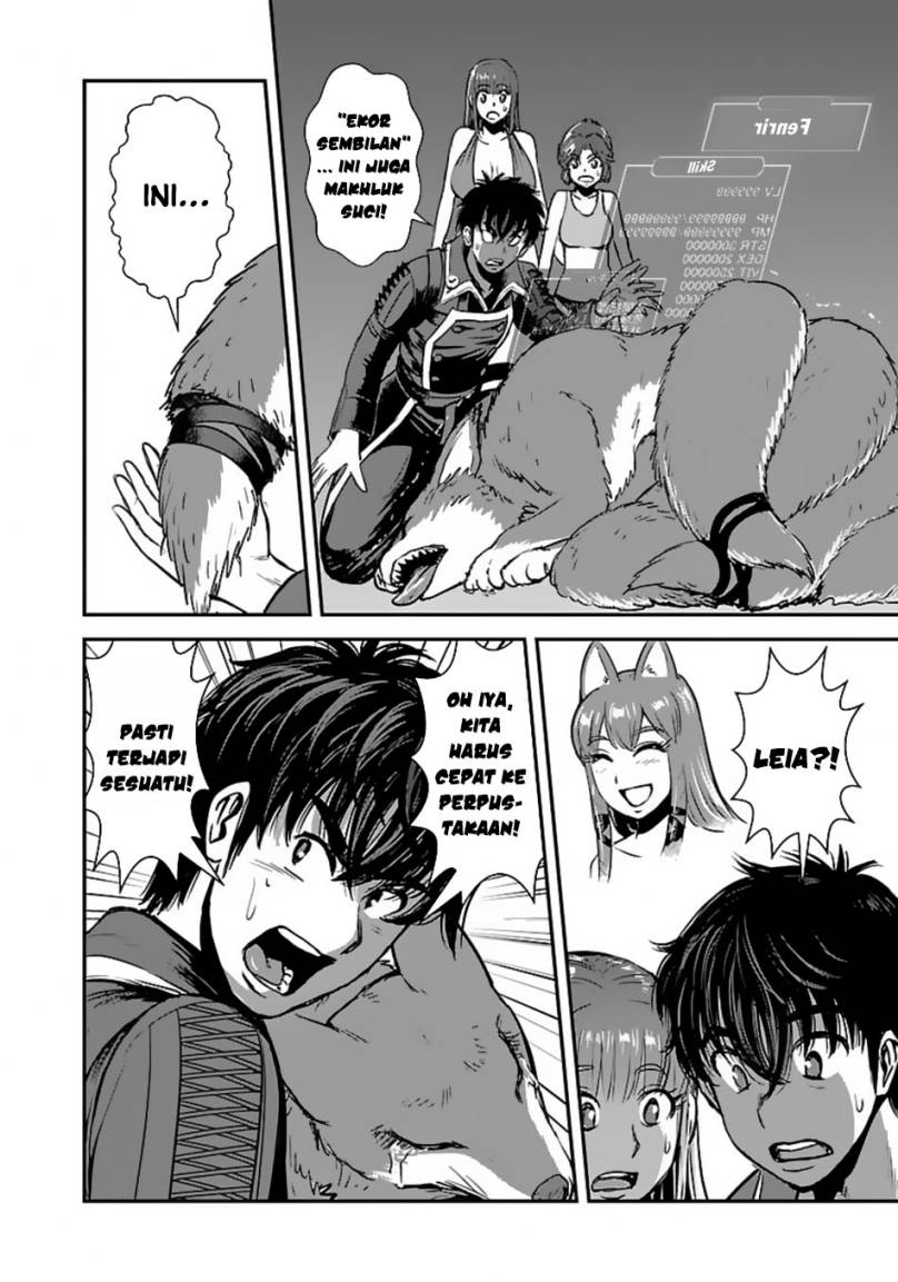 Makikomarete Isekai Teni suru Yatsu wa, Taitei Cheat Chapter 54 Gambar 9