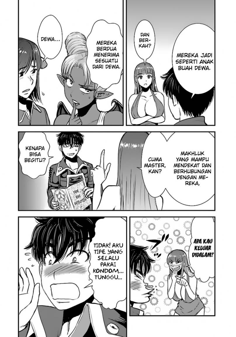 Makikomarete Isekai Teni suru Yatsu wa, Taitei Cheat Chapter 54 Gambar 12