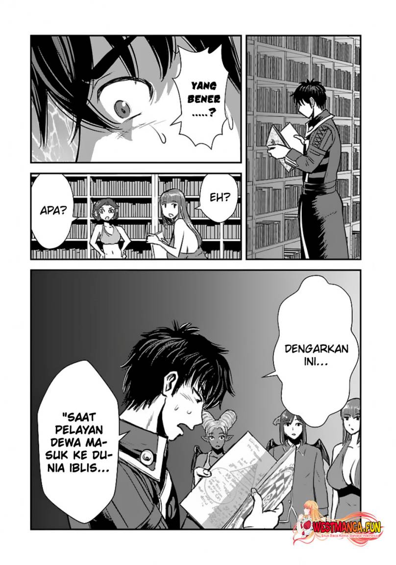 Makikomarete Isekai Teni suru Yatsu wa, Taitei Cheat Chapter 54 Gambar 14