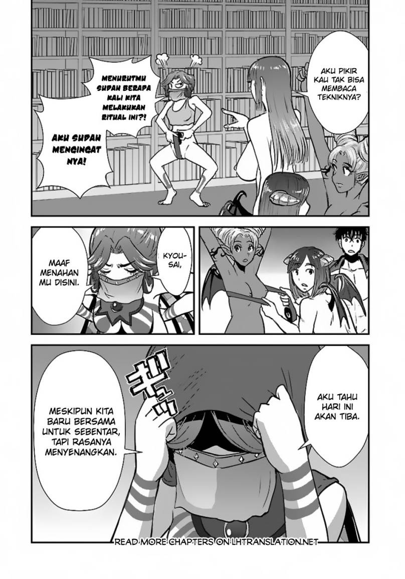 Makikomarete Isekai Teni suru Yatsu wa, Taitei Cheat Chapter 54 Gambar 18