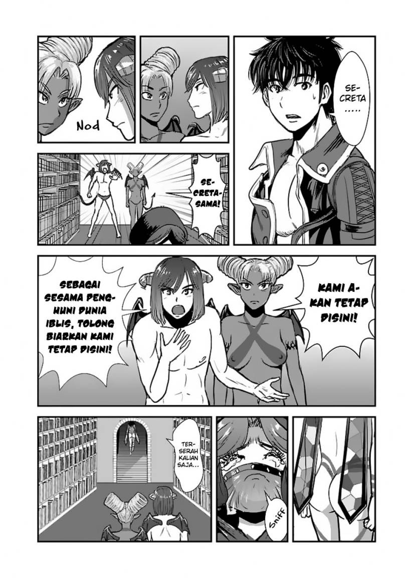 Makikomarete Isekai Teni suru Yatsu wa, Taitei Cheat Chapter 54 Gambar 19