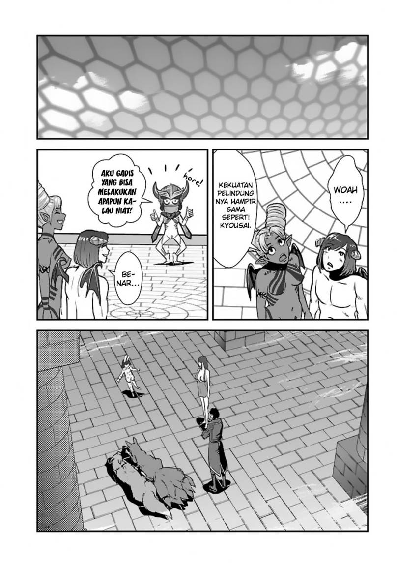 Makikomarete Isekai Teni suru Yatsu wa, Taitei Cheat Chapter 54 Gambar 21