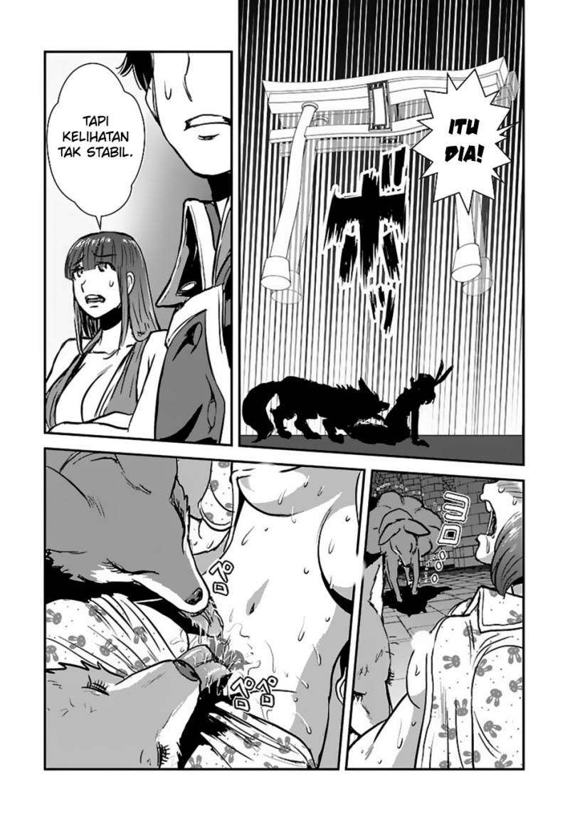 Makikomarete Isekai Teni suru Yatsu wa, Taitei Cheat Chapter 54 Gambar 24