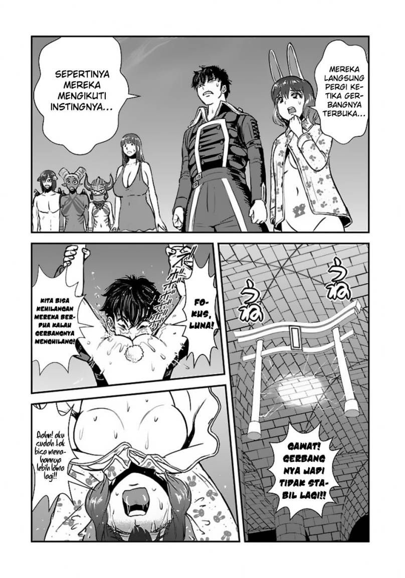 Makikomarete Isekai Teni suru Yatsu wa, Taitei Cheat Chapter 54 Gambar 30