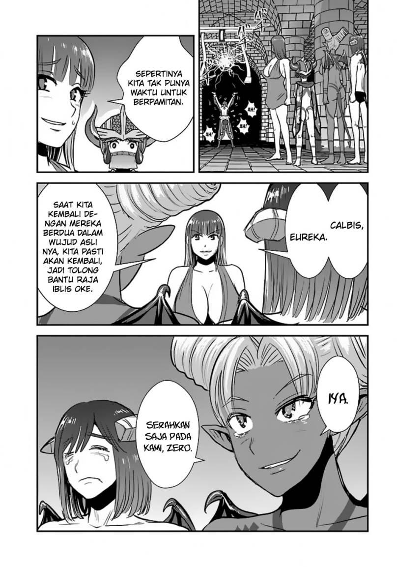 Makikomarete Isekai Teni suru Yatsu wa, Taitei Cheat Chapter 54 Gambar 31