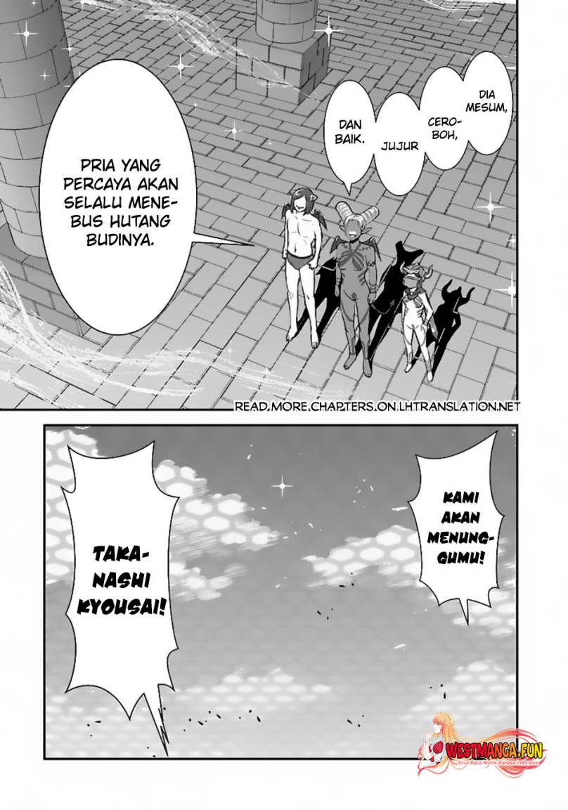 Makikomarete Isekai Teni suru Yatsu wa, Taitei Cheat Chapter 54 Gambar 38