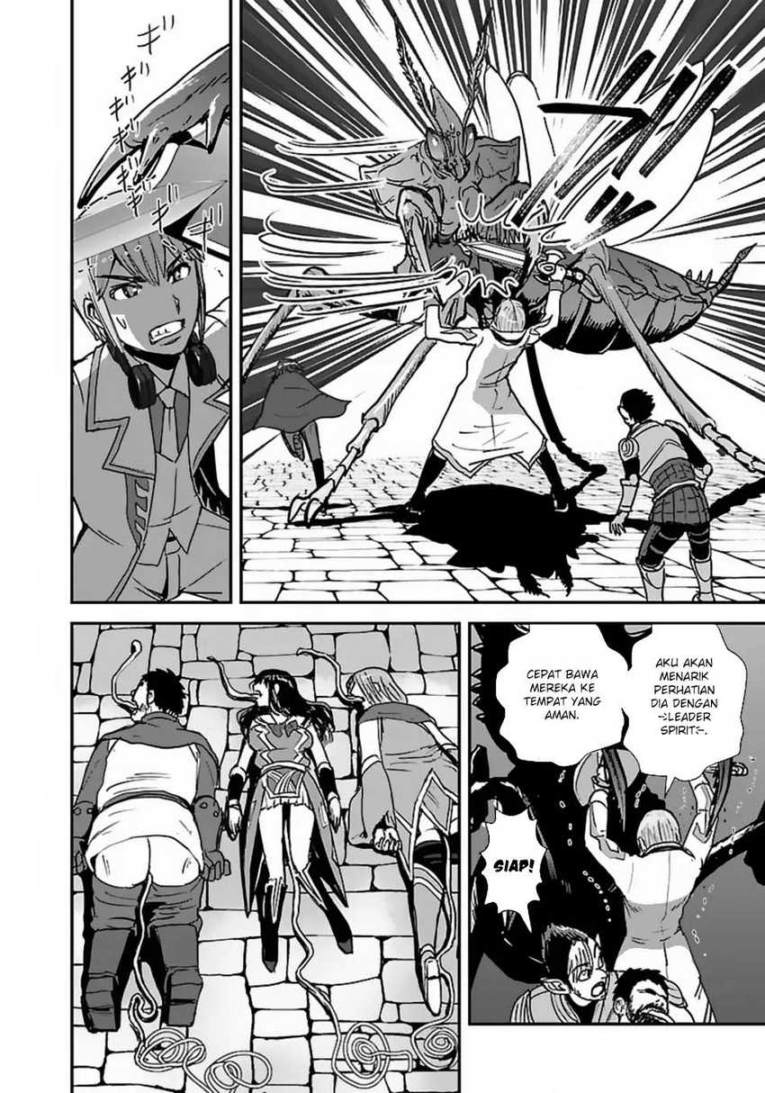 Makikomarete Isekai Teni suru Yatsu wa, Taitei Cheat Chapter 56.1 Gambar 8