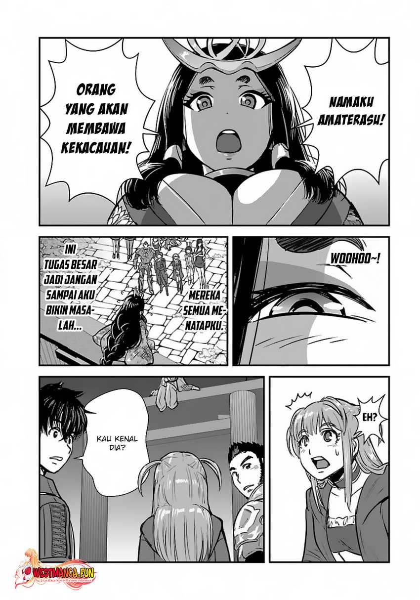 Makikomarete Isekai Teni suru Yatsu wa, Taitei Cheat Chapter 58.1 Gambar 3