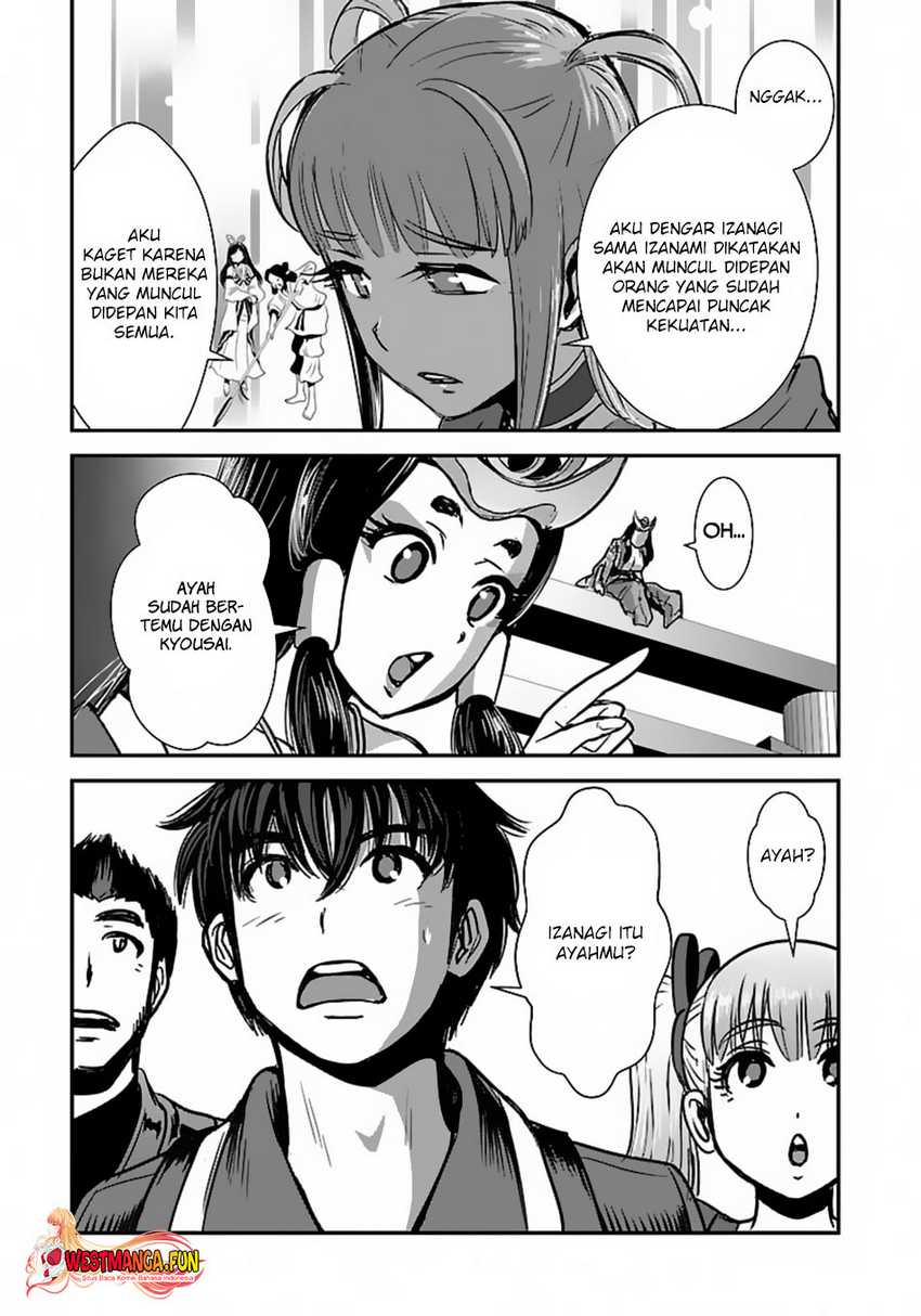 Makikomarete Isekai Teni suru Yatsu wa, Taitei Cheat Chapter 58.1 Gambar 5