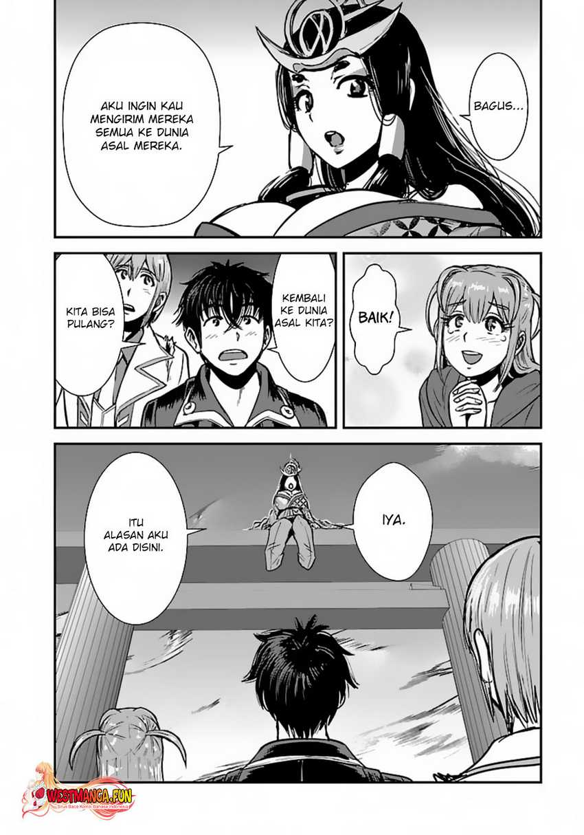 Makikomarete Isekai Teni suru Yatsu wa, Taitei Cheat Chapter 58.1 Gambar 8