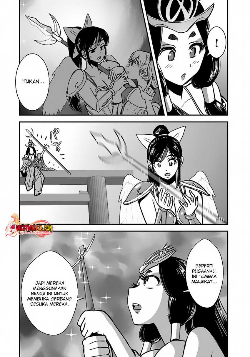 Makikomarete Isekai Teni suru Yatsu wa, Taitei Cheat Chapter 58.1 Gambar 9