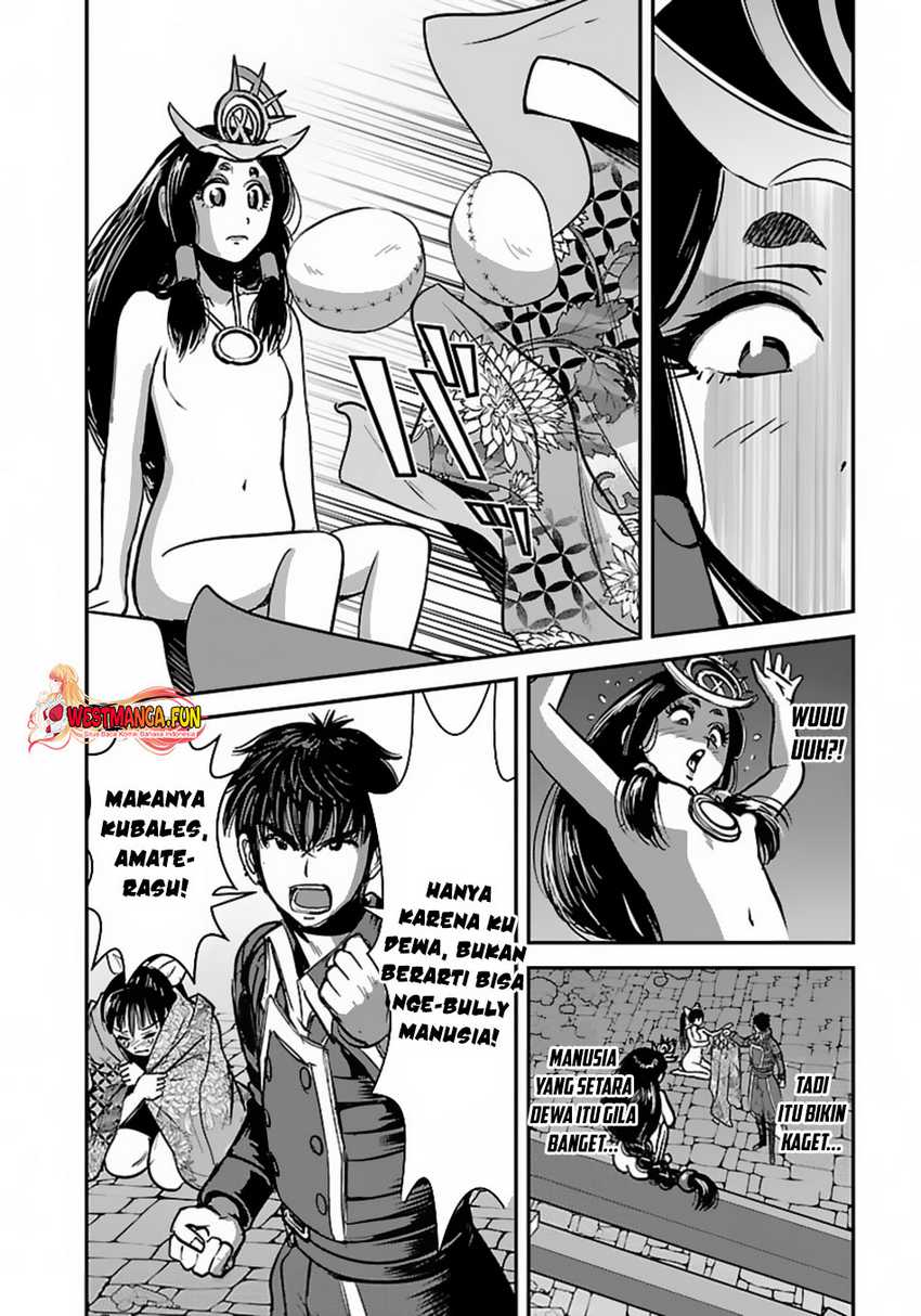 Makikomarete Isekai Teni suru Yatsu wa, Taitei Cheat Chapter 58.1 Gambar 13