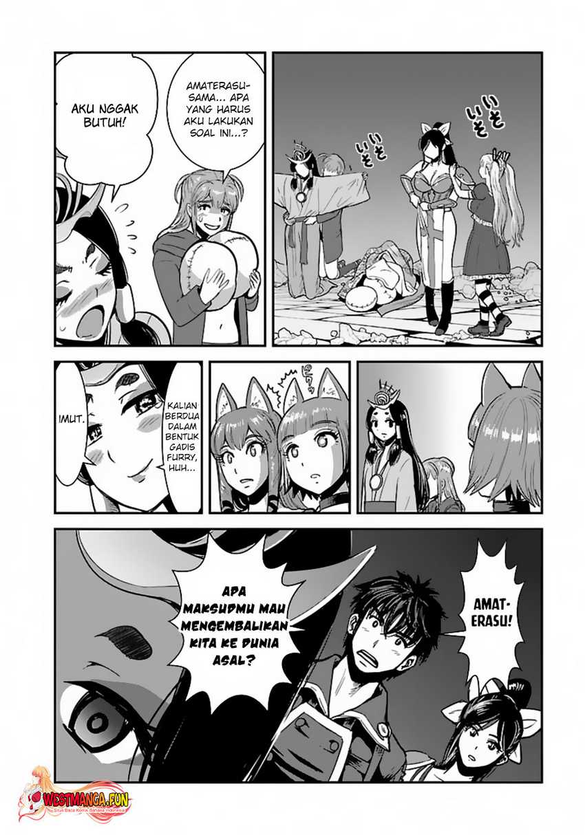 Makikomarete Isekai Teni suru Yatsu wa, Taitei Cheat Chapter 58.1 Gambar 15
