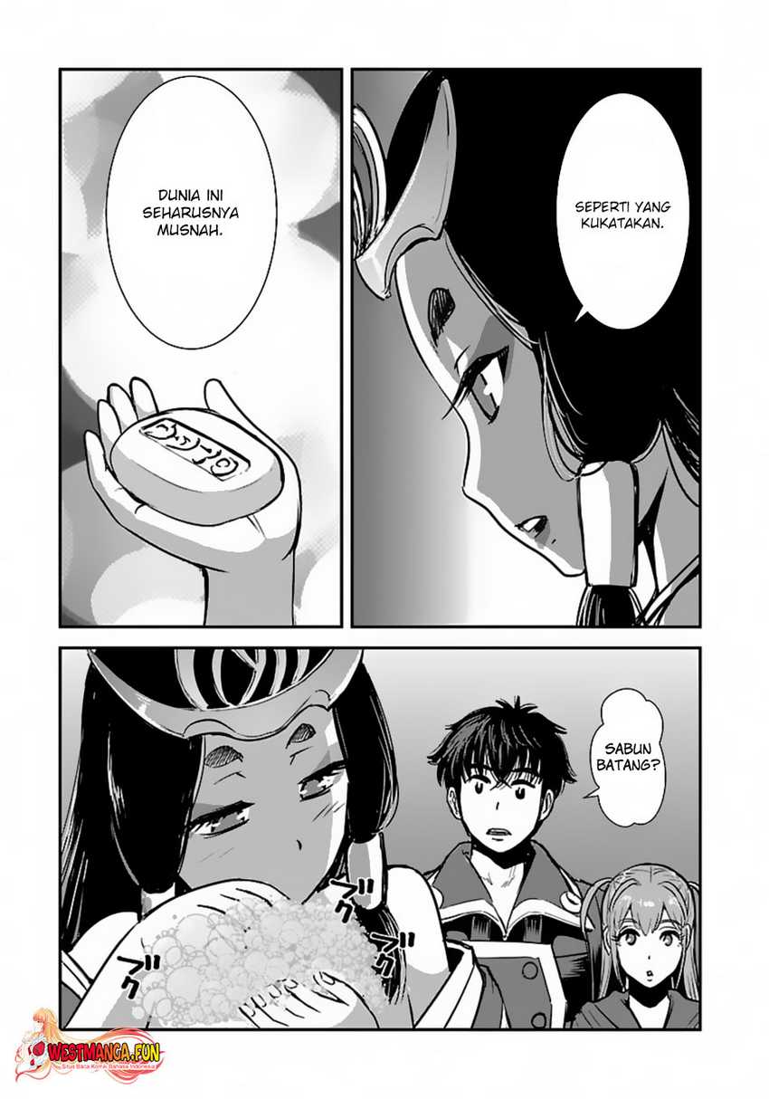 Makikomarete Isekai Teni suru Yatsu wa, Taitei Cheat Chapter 58.1 Gambar 16
