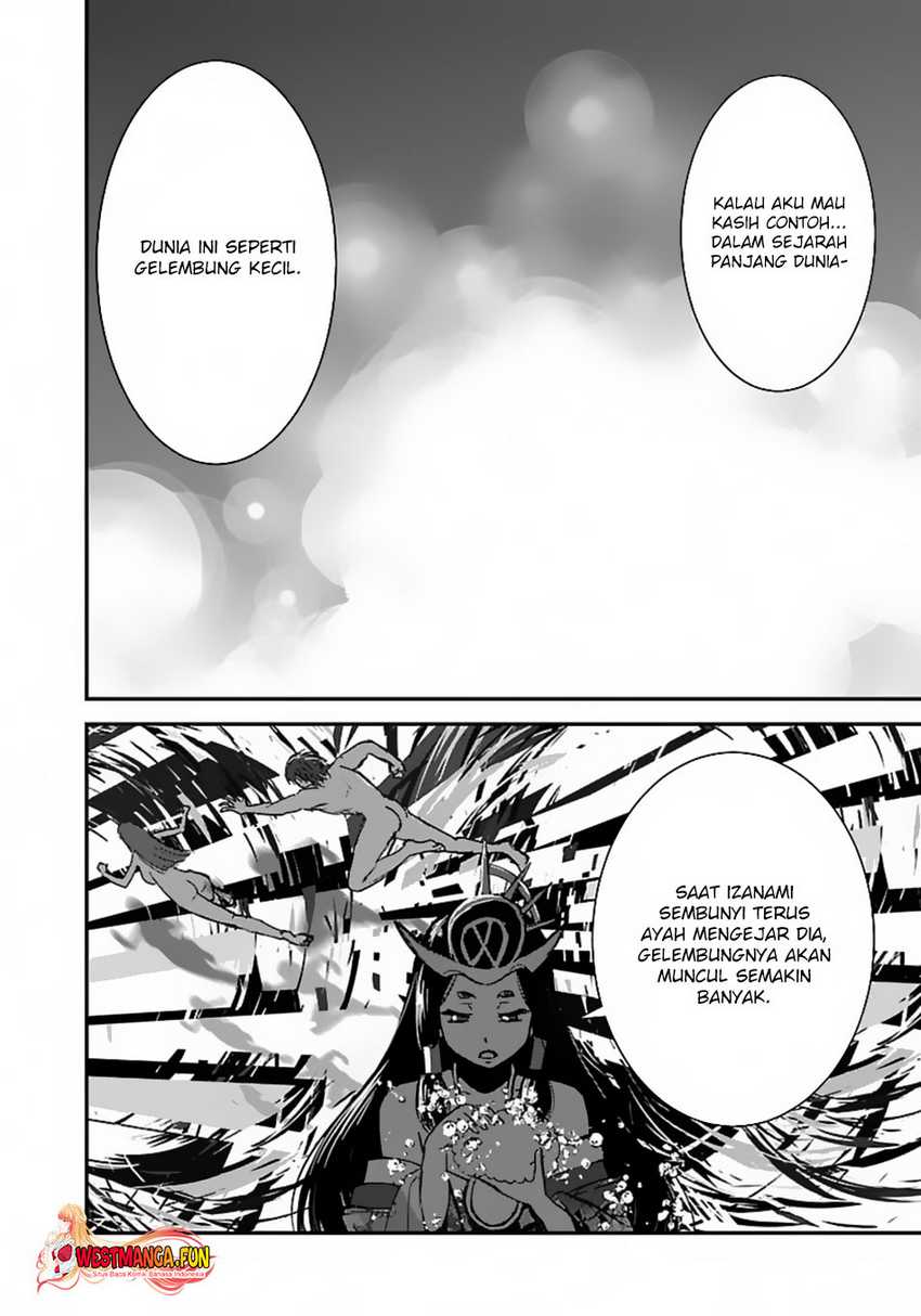Makikomarete Isekai Teni suru Yatsu wa, Taitei Cheat Chapter 58.1 Gambar 17