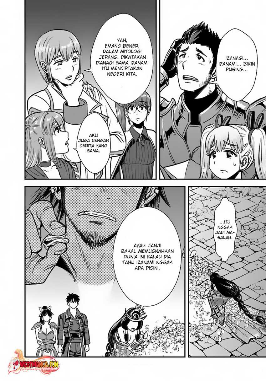 Makikomarete Isekai Teni suru Yatsu wa, Taitei Cheat Chapter 58.1 Gambar 19