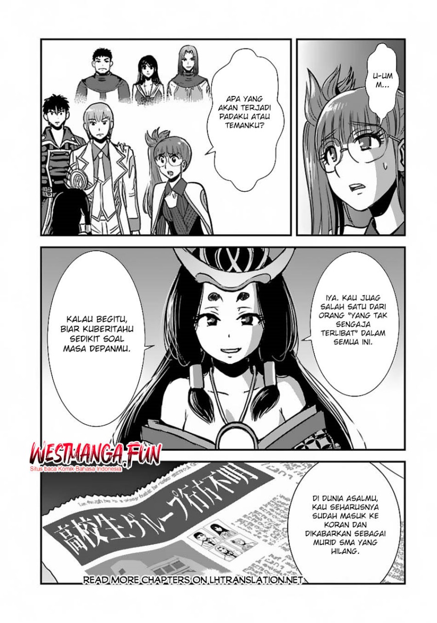 Makikomarete Isekai Teni suru Yatsu wa, Taitei Cheat Chapter 58.2 Gambar 7