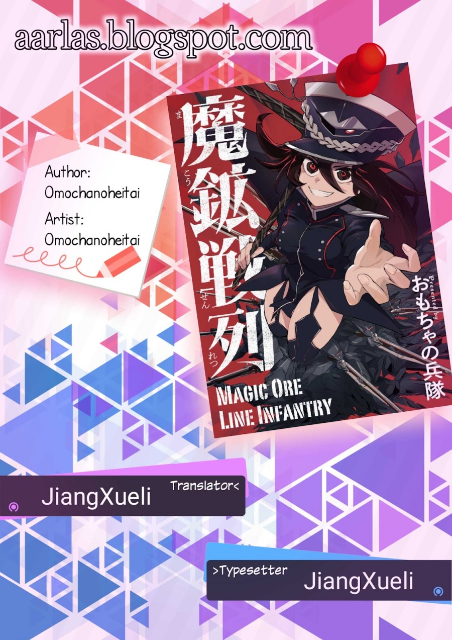 Makou Senretsu Chapter 02 Gambar 1