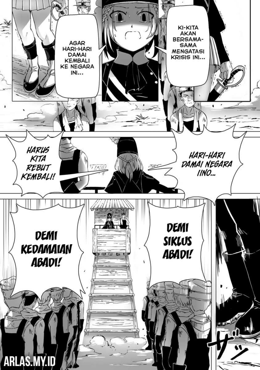Makou Senretsu Chapter 02 Gambar 5