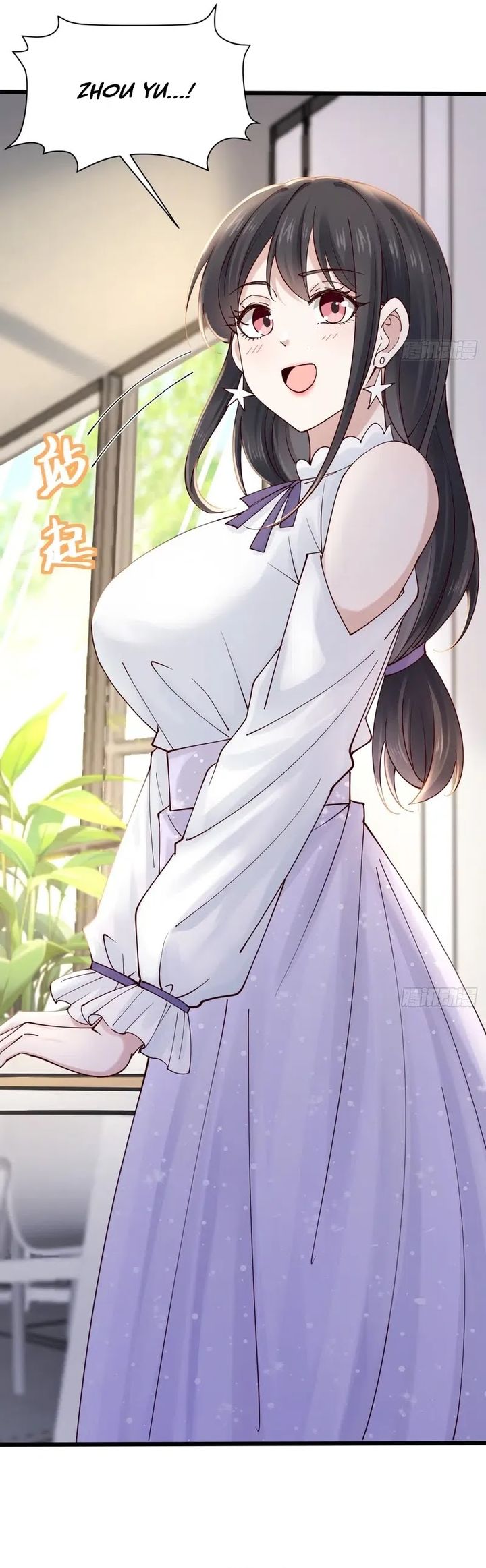 Male God, Your Persona Has Collapsed! Chapter 03 Gambar 6