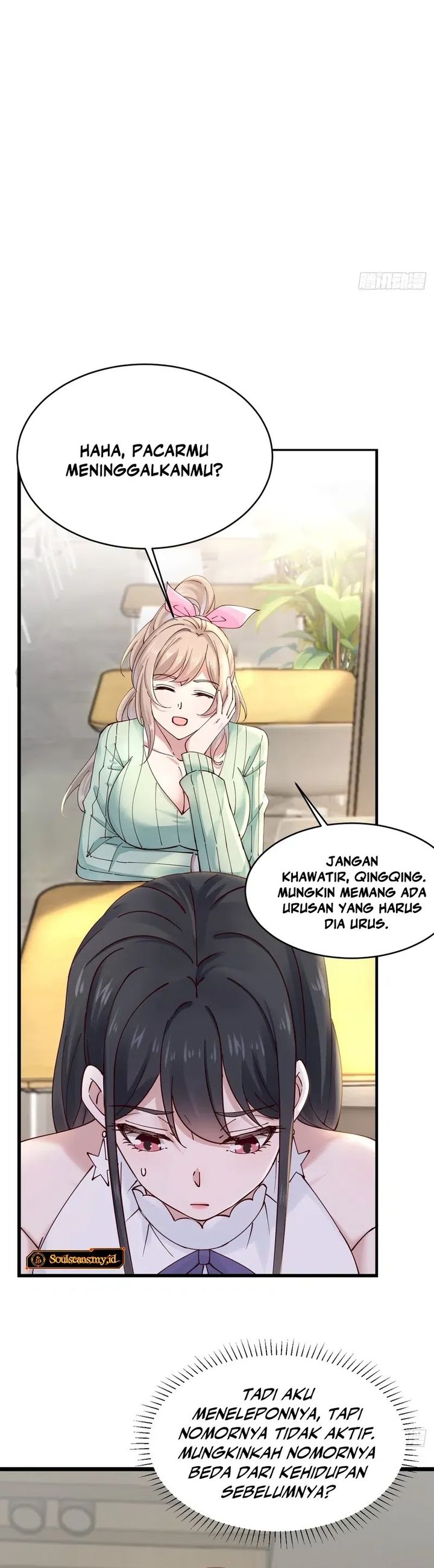 Male God, Your Persona Has Collapsed! Chapter 03 Gambar 9