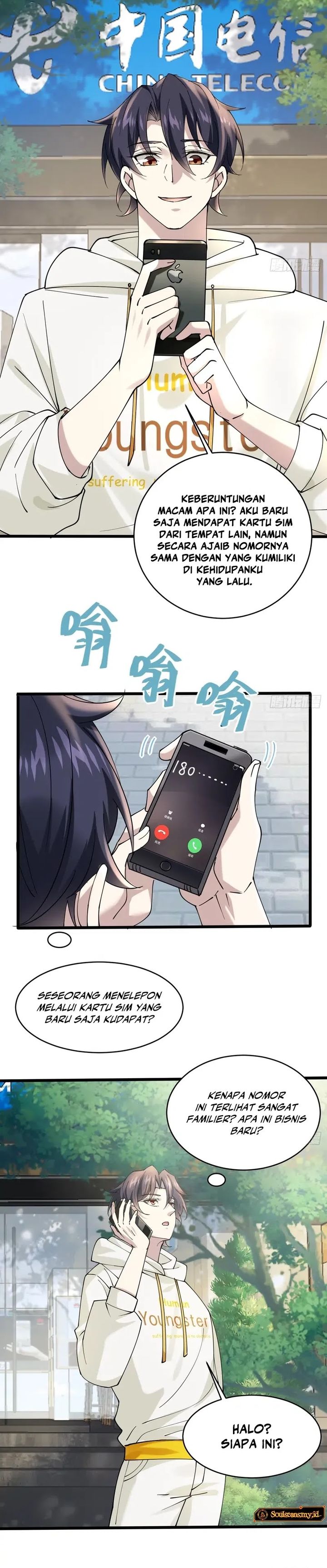 Male God, Your Persona Has Collapsed! Chapter 03 Gambar 24