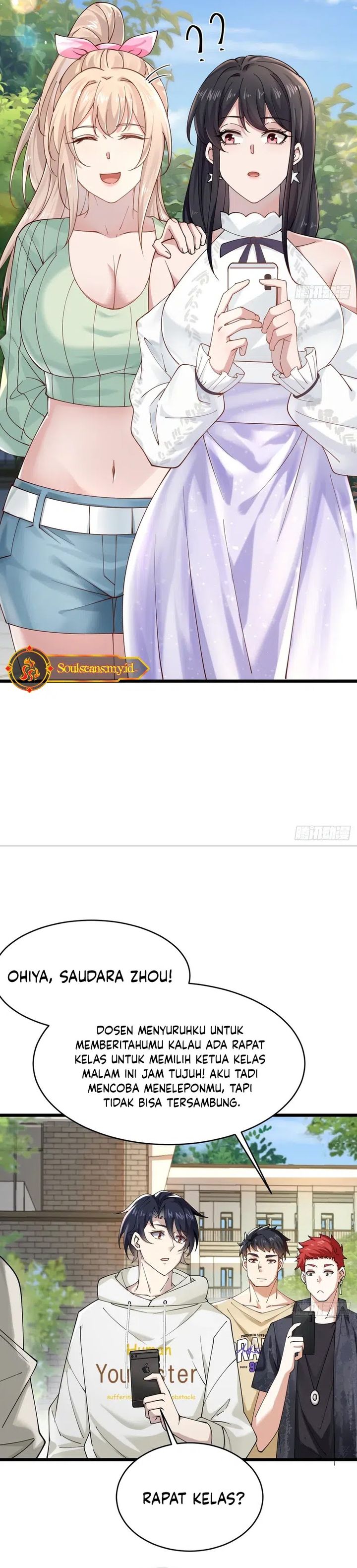 Male God, Your Persona Has Collapsed! Chapter 04 Gambar 14