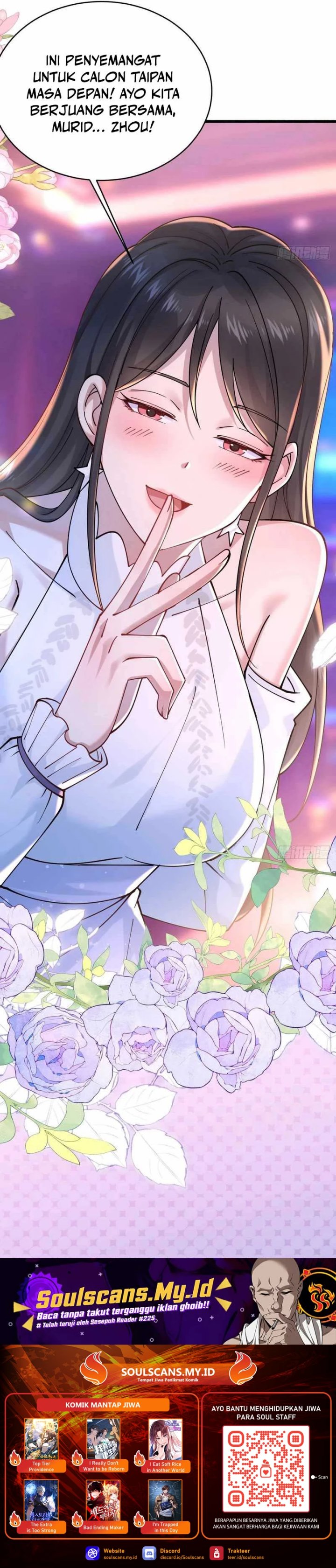 Male God, Your Persona Has Collapsed! Chapter 12 Gambar 14