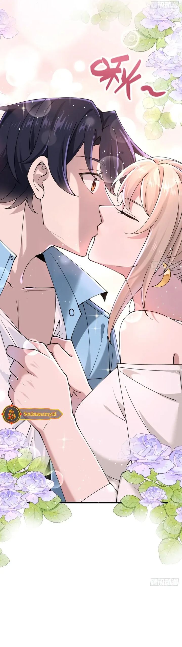 Male God, Your Persona Has Collapsed! Chapter 17 Gambar 14