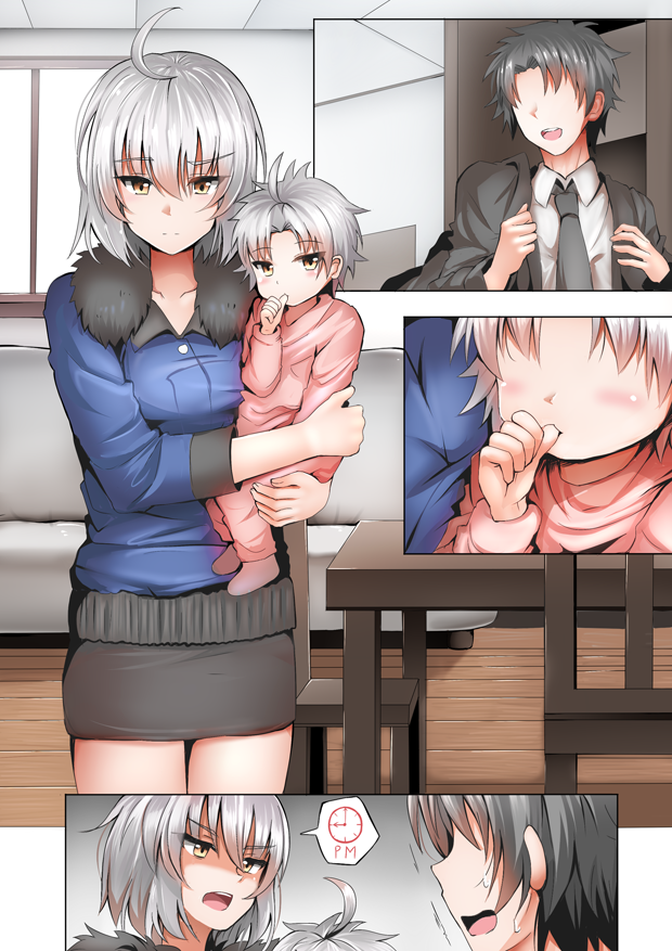 Mama Jalter Chapter 01 Gambar 1