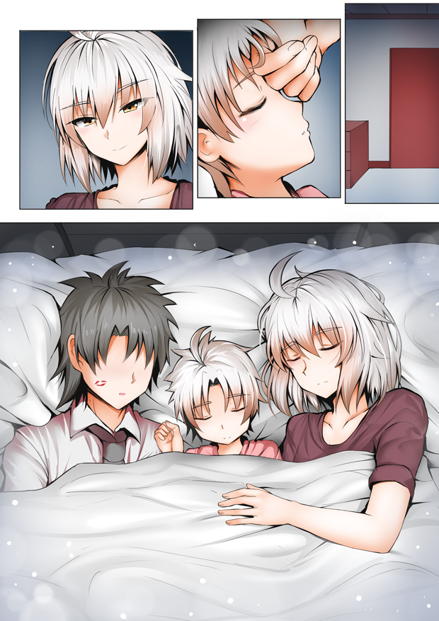 Mama Jalter Chapter 15 Gambar 1