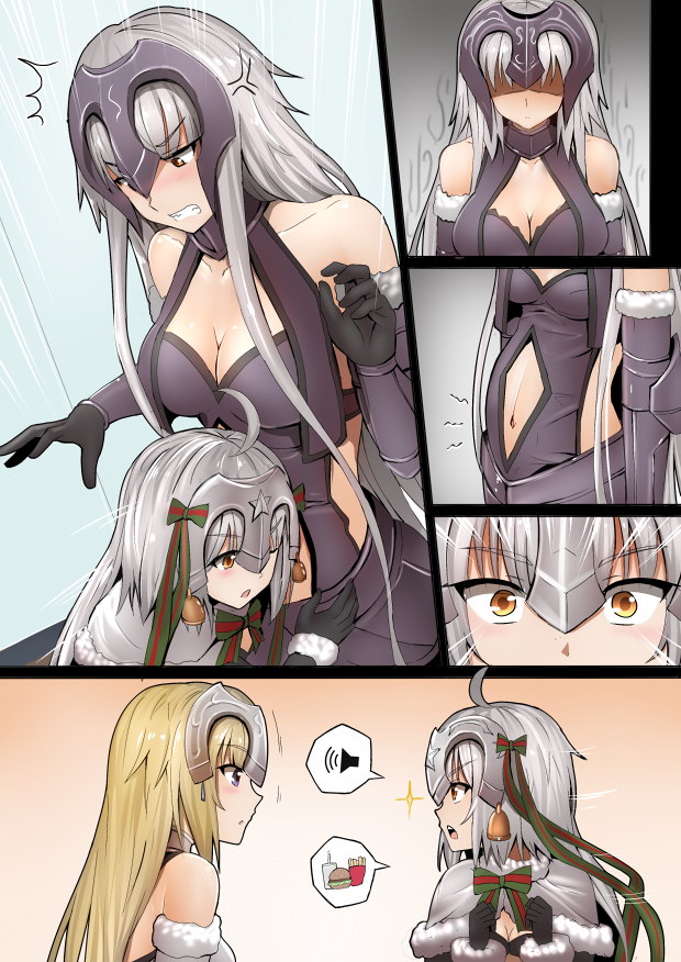 Mama Jalter Chapter 24 Gambar 1