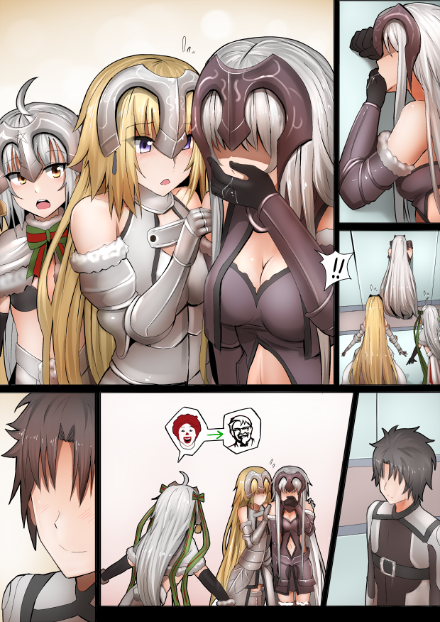 Mama Jalter Chapter 26 Gambar 1