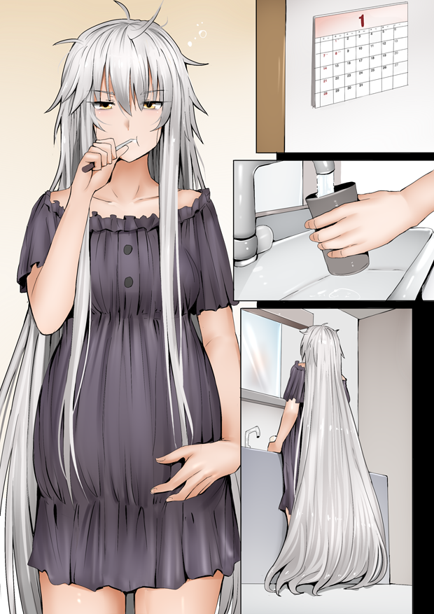 Mama Jalter Chapter 31 Gambar 1