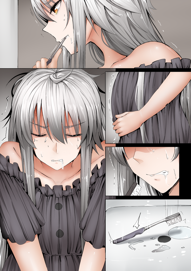 Mama Jalter Chapter 32 Gambar 1