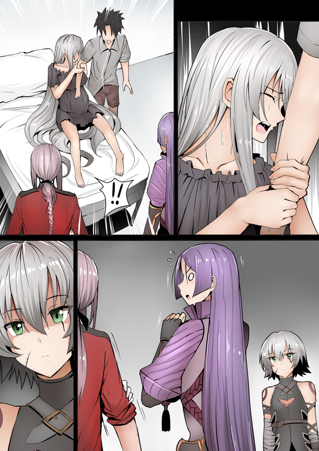 Mama Jalter Chapter 41 Gambar 1